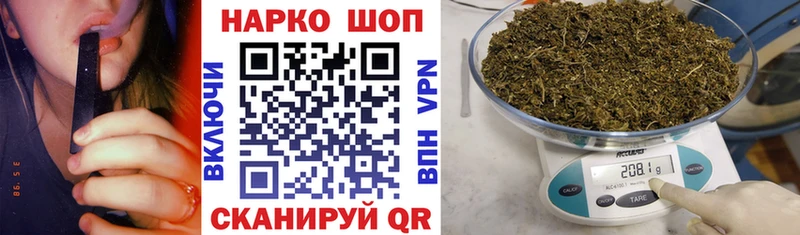 Как найти наркотики Балашиха Канабис Alpha PVP гидра ONION Гашиш