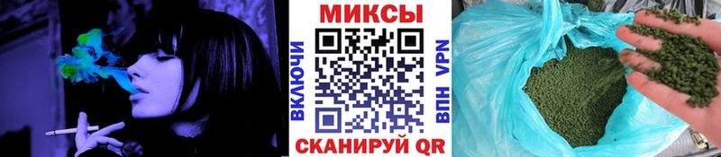 Бутират жидкий экстази  Балашиха 