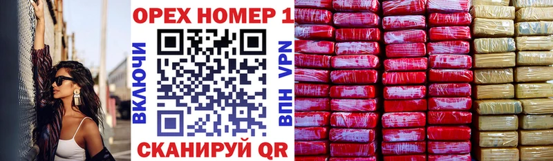 COCAIN 99% Балашиха