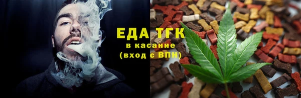 кокаин колумбия Алексеевка