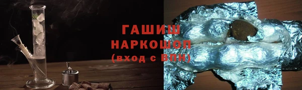 не бодяженный Арсеньев