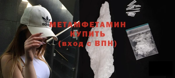 не бодяженный Абдулино