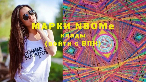 кокаин колумбия Алексеевка