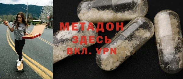 кокаин колумбия Алексеевка