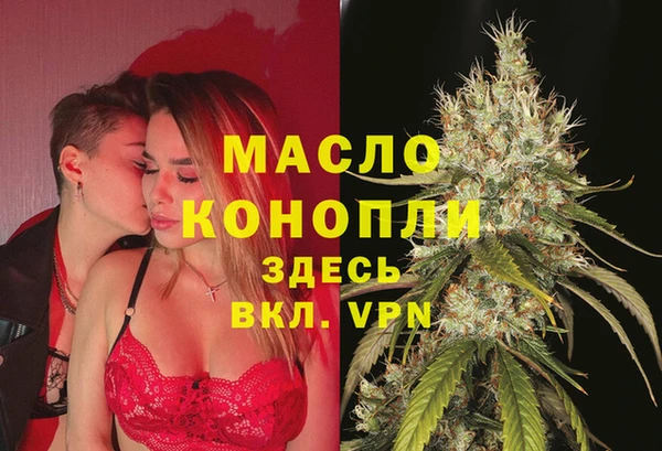 не бодяженный Арсеньев