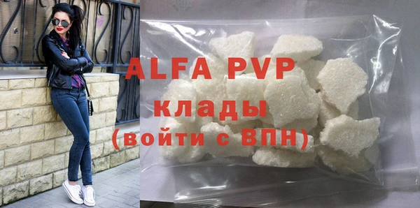 a pvp Михайловск
