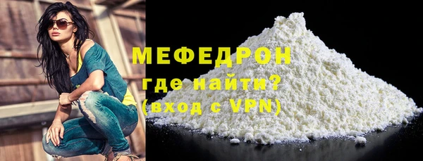 не бодяженный Арсеньев