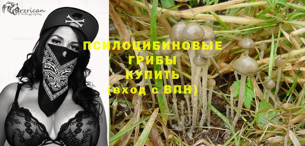 кокаин колумбия Алексеевка