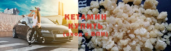 не бодяженный Абдулино